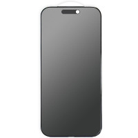 Защитное стекло Privacy 5D Matte (тех.пак) для Apple iPhone 17 Pro Max (6.9")
