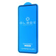 Захисне скло BLADE ANTISTATIC Series Full Glue Xiaomi Redmi Note 10 Pro black