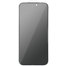 Защитное стекло Privacy 5D (тех.пак) для Apple iPhone 17 Pro Max (6.9")