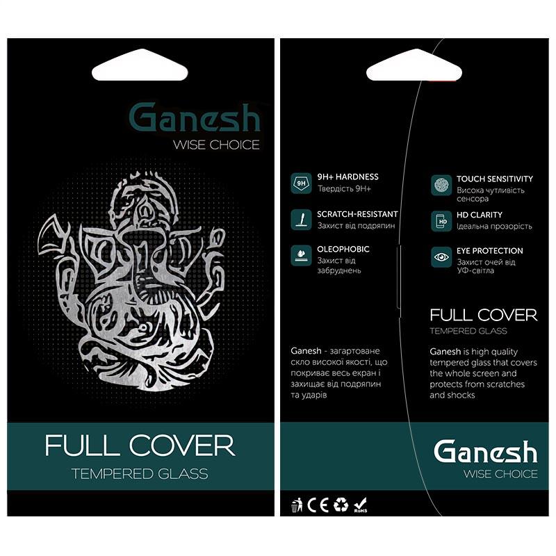 Защитное стекло Ganesh (Full Cover) для Apple iPhone 17 / 16 Pro (6.3")