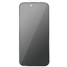Защитное стекло Privacy 5D (тех.пак) для Apple iPhone 17 Air (6.5")