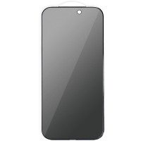 Защитное стекло Privacy 5D (тех.пак) для Apple iPhone 17 Pro (6.3")