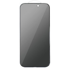 Защитное стекло Privacy 5D (тех.пак) для Apple iPhone 17 Pro (6.3")