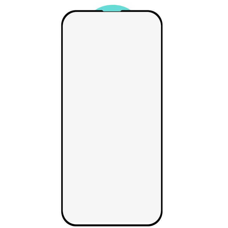 Защитное стекло SKLO 3D для Apple iPhone 17 / 16 Pro (6.3")