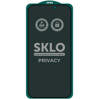 Защитное стекло SKLO 5D Privacy (тех.пак) для Apple iPhone 17 Pro (6.3")