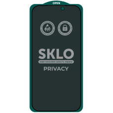 Защитное стекло SKLO 5D Privacy (тех.пак) для Apple iPhone 17 Pro (6.3")