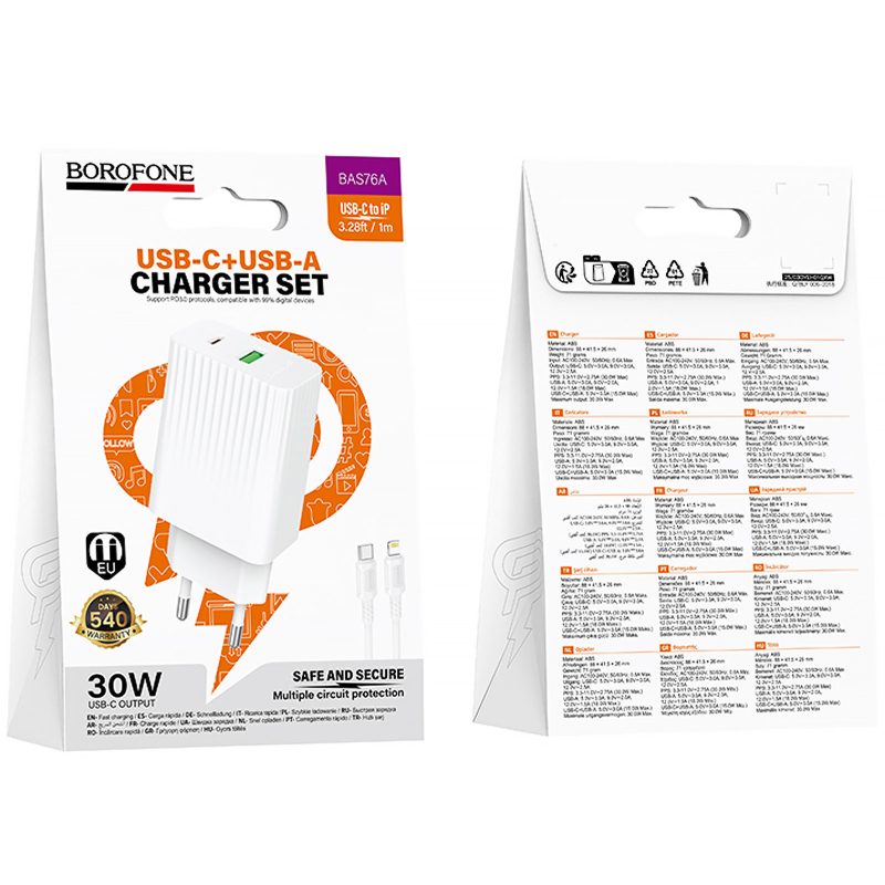 Уценка СЗУ Borofone BAS76A Source PD30W+QC3.0 (1USB-A/1C) + кабель Type-C to Lightning