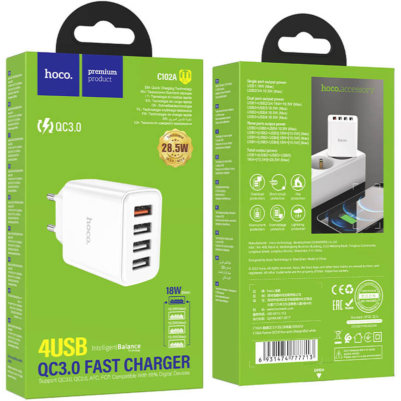 Уценка СЗУ Hoco C102A Fuerza QC3.0 (4USB-A)