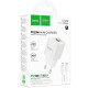 СЗУ Hoco C147A PD20W+QC3.0 (1USB-A/1C) + кабель Type-C to Lightning
