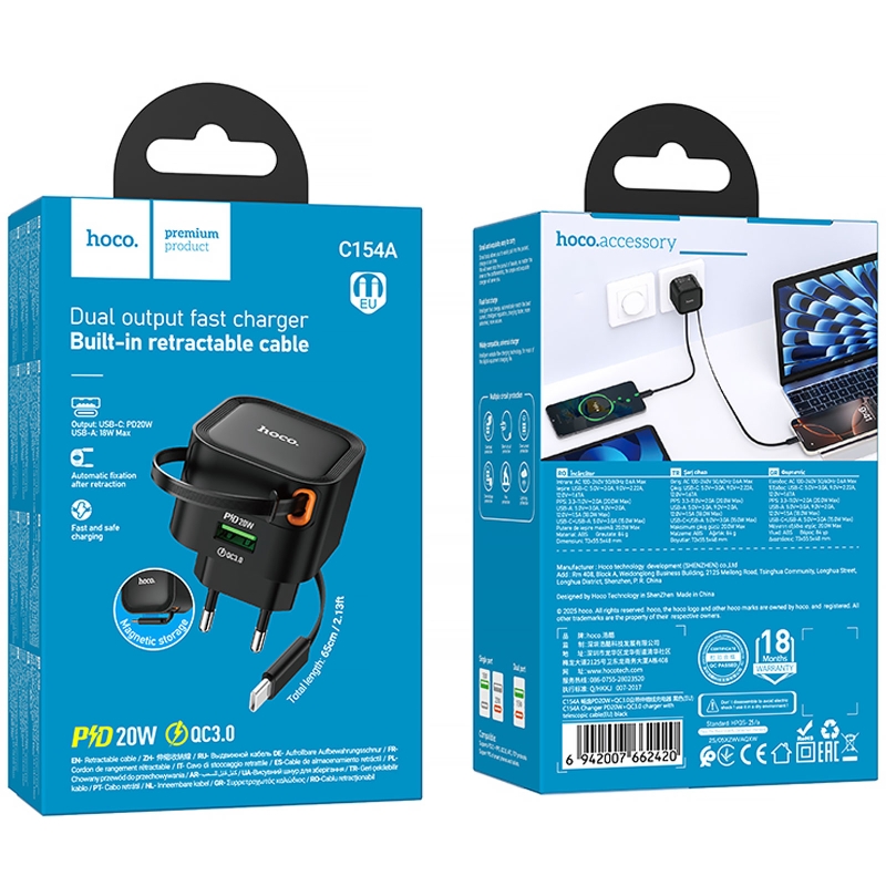 Уценка СЗУ Hoco C154A Changer With Retractable Cable Type-C PD20W+QC3.0 (1USB-C)