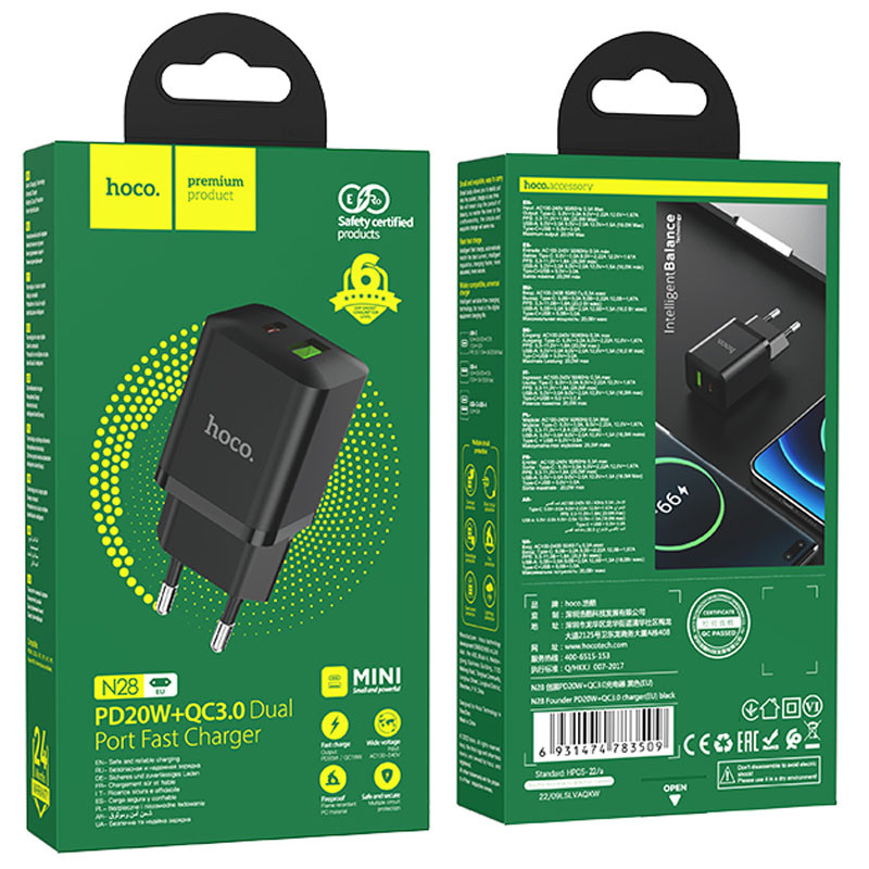 СЗУ Hoco N28 Founder PD20W+QC3.0 (1USB-A/1C)