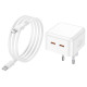СЗУ Borofone BA76A Source PD35W (2Type-C) + Type-C to Lightning