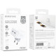 СЗУ Borofone BA76A Source PD35W (2Type-C) + Type-C to Lightning