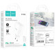 СЗУ Hoco C108A PD 35W (2USB-C) + кабель Type-C to Lightning