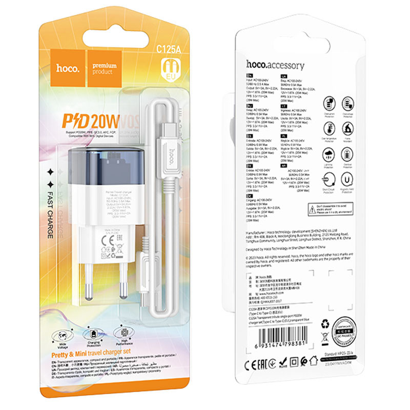 СЗУ Hoco C125A Transparent PD20W (1USB-C) + кабель Type-C to Type-C