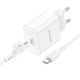 СЗУ Borofone BA81A PD20W (1USB-C) + кабель Type-C to Type-C