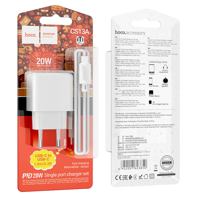 СЗУ HOCO CS13A Ocean PD20W (1USB-C) + Type-C to Type-C