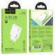 СЗУ Hoco C142A Direct PD20W+QC3.0 (1USB-A/1C)