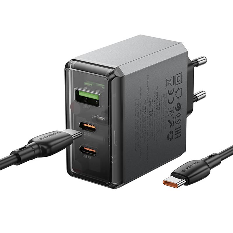 Уценка СЗУ Borofone BN22 Lena PD65W (1USB-A/2C) + кабель Type-C to Type-C
