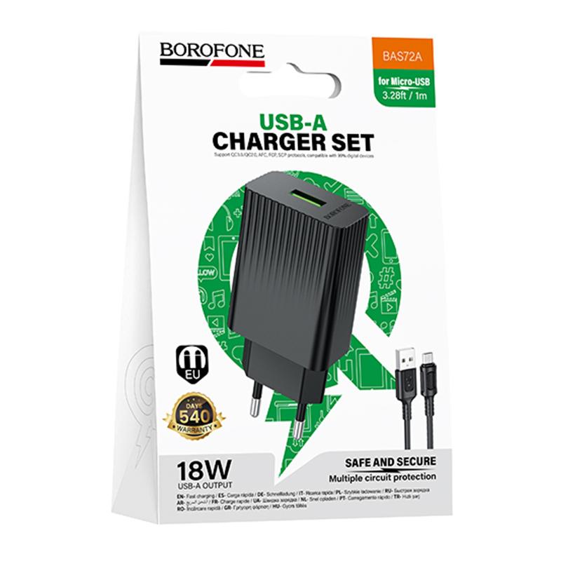 СЗУ Borofone BAS72A Source QC3.0 (1USB-A) + кабель USB to MicroUSB