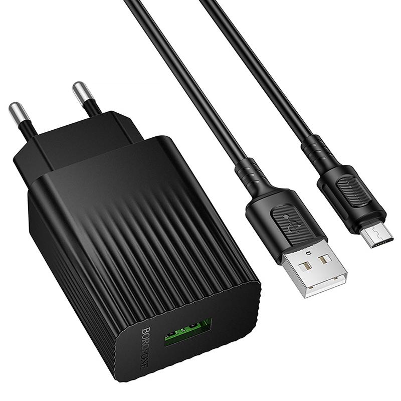 СЗУ Borofone BAS72A Source QC3.0 (1USB-A) + кабель USB to MicroUSB