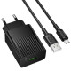 СЗУ Borofone BAS72A Source QC3.0 (1USB-A) + кабель USB to MicroUSB