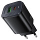СЗУ Borofone BAS85A Star PD30W+QC3.0 (1USB-A/1C)