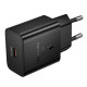 СЗУ Hoco N76 Star PD25W (1USB-C)