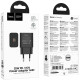 СЗУ Hoco N76 Star PD25W (1USB-C)