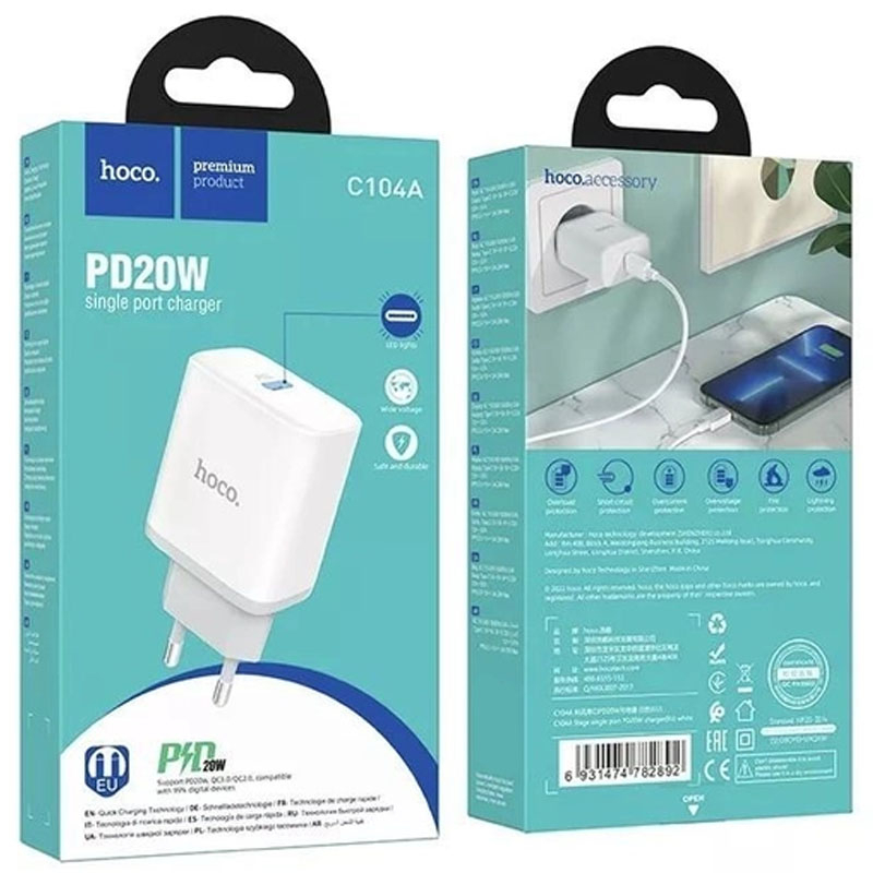 Уценка СЗУ Hoco C104A PD20W (1USB-C)