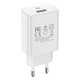 СЗУ Borofone BA21A Long journey QC3.0 3A (1USB-A)