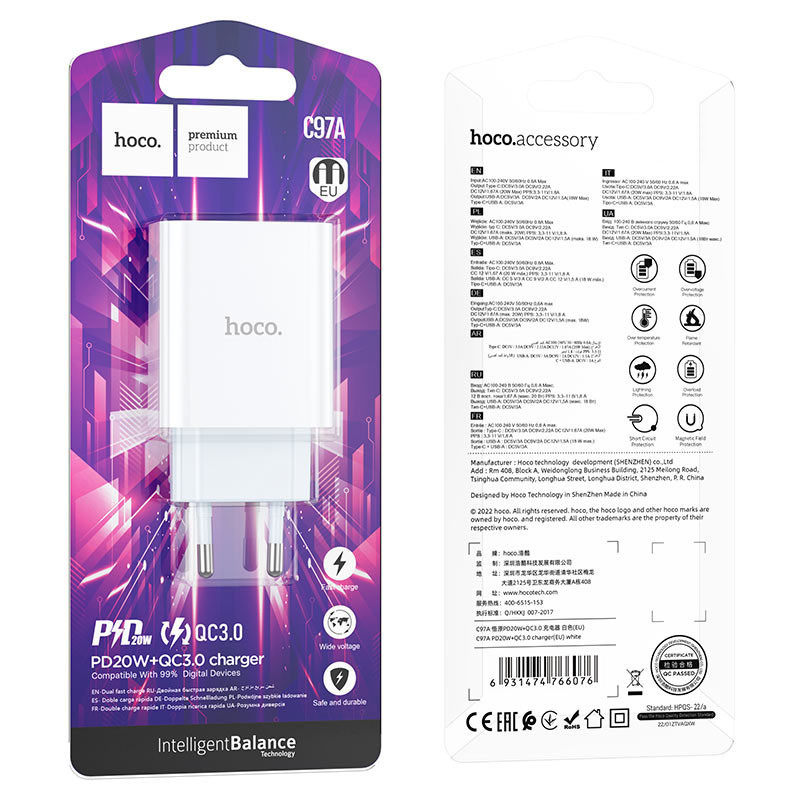 СЗУ Hoco C97A PD20W+QC3.0 (1USB-A/1C)