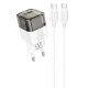 СЗУ Hoco C131A Platium PD30W+QC3.0 (1USB-C) + кабель Type-C to Type-C