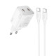 СЗУ Hoco N42 Elogiado 2C PD45W + Type to Type-C