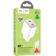СЗУ Hoco N42 Elogiado 2C PD45W + Type to Type-C