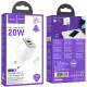СЗУ Hoco N46 Glorious PD20W+QC3.0 (1USB-A/1C) + Type-C to Type-C