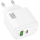 СЗУ Hoco CS55A Surplus PD30W+QC3.0 (1USB-A/1C)