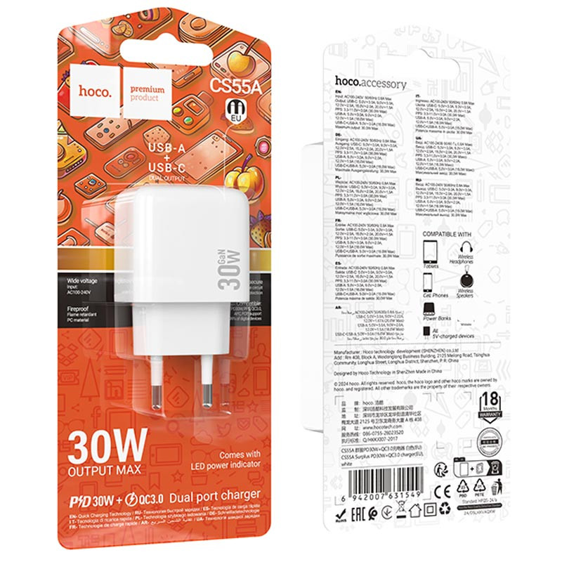 СЗУ Hoco CS55A Surplus PD30W+QC3.0 (1USB-A/1C)