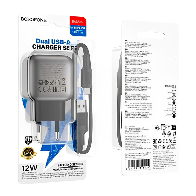 СЗУ Borofone BAS52A Absolute QC3.0 (1USB-A) + кабель USB to MicroUSB
