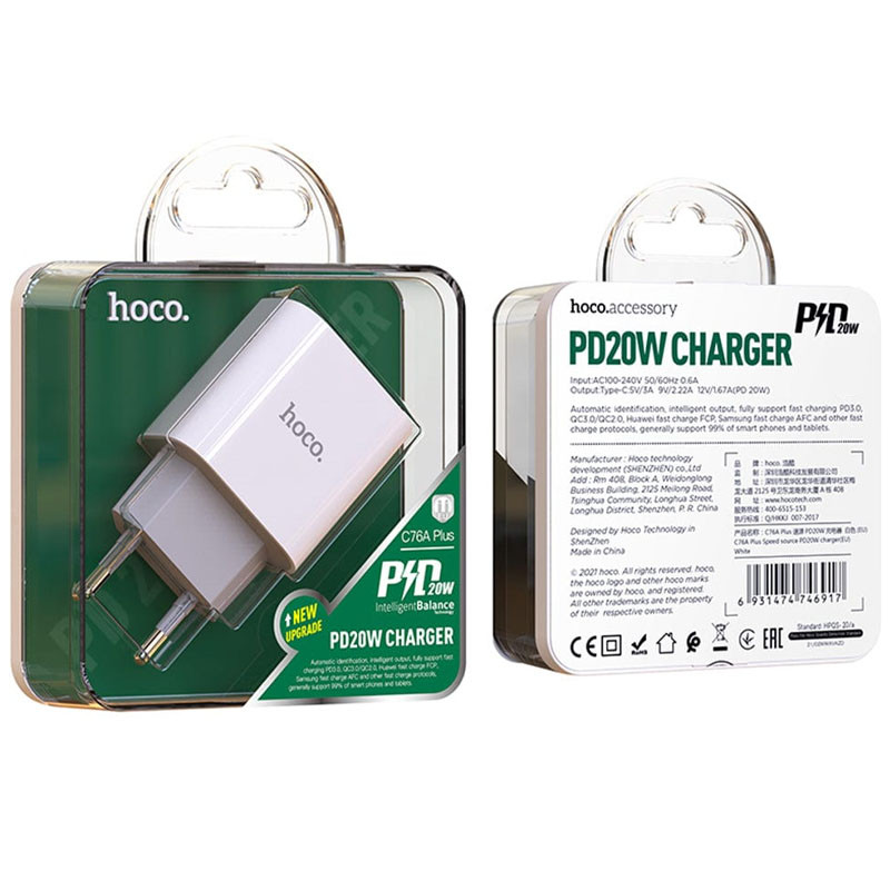 Уценка СЗУ Hoco C76A Plus Speed source PD20W charger (EU)