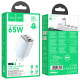 СЗУ Hoco N49 Glorious PD65W (1USB-A/2C)