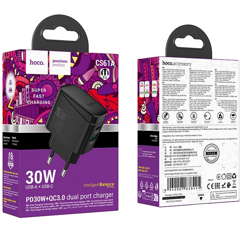 СЗУ Hoco CS61A Bright PD30W+QC3.0 (1USB-A/1C)
