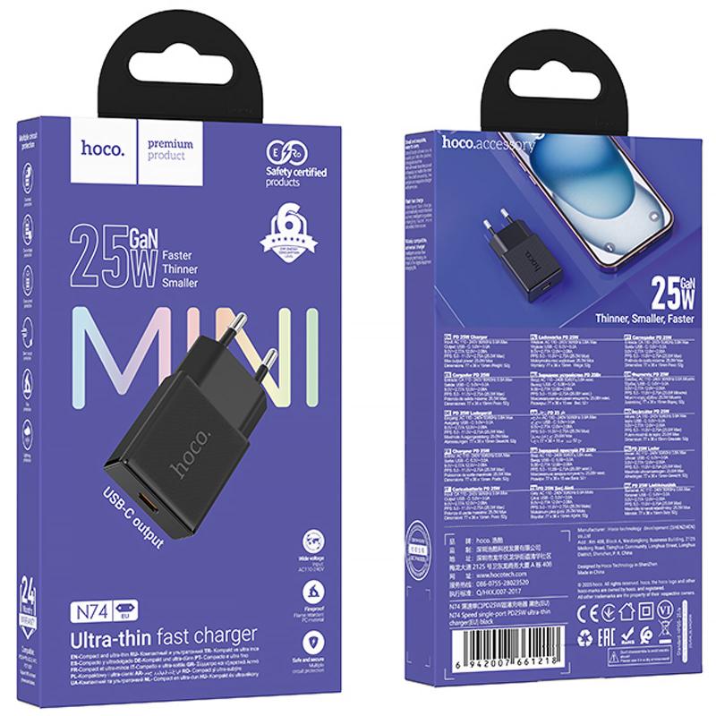 СЗУ Hoco N74 Speed ultra-thin PD25W (1USB-C)