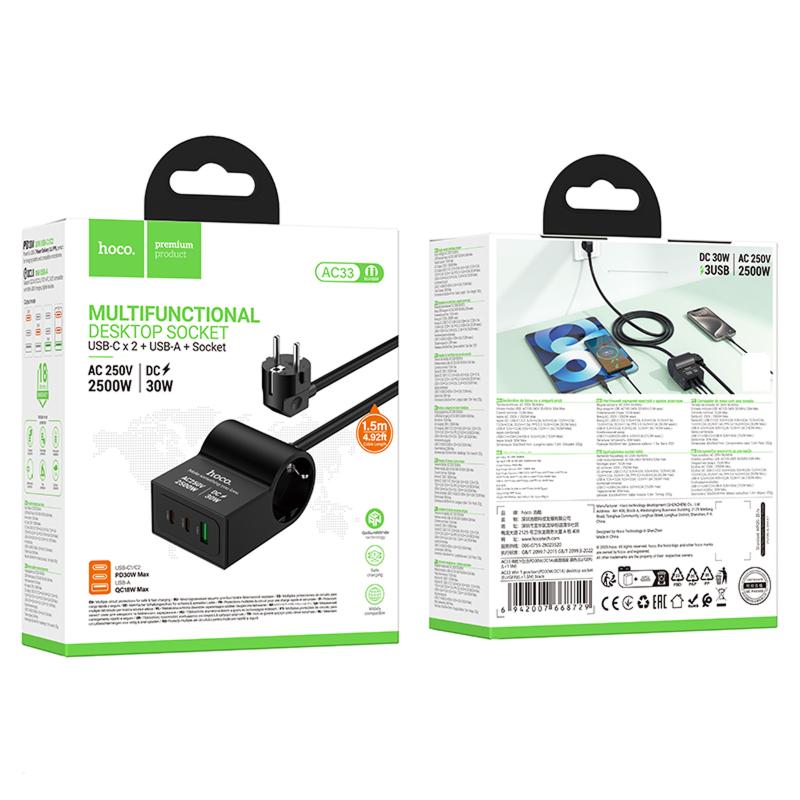 СЗУ Hoco AC33 Win 1 position 30W QC+PD (1USB-A/2C/1Socket) (1.5m)