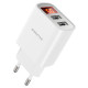 СЗУ Borofone BA58A with digital display 2.4A (2USB-A)