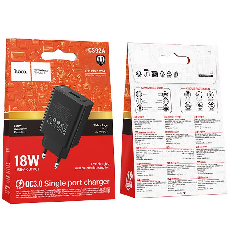 Уценка СЗУ Hoco CS92A Leader 18W+QC3.0 (1USB-A)