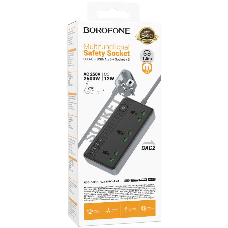 Удлинитель Borofone BAC2 Leya (3USB-A/1C/3xSocket) (1.5m)
