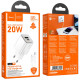 СЗУ Hoco N46 Glorious PD20W+QC3.0 (1USB-A/1C) + Type-C to Lightning