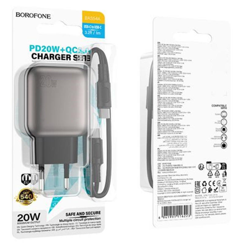 СЗУ Borofone BAS54A Absolute PD20W+QC3.0 (1USB-A/1C) + кабель Type-C to Type-C