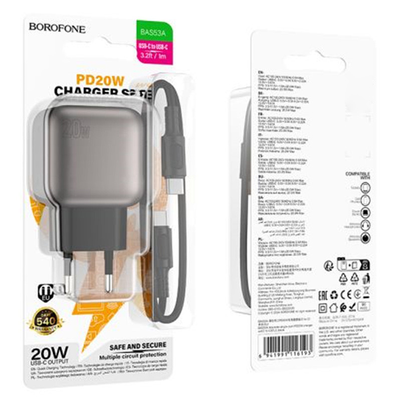 СЗУ Borofone BAS53A Absolute PD20W (1USB-C) + Type-C to Type-C